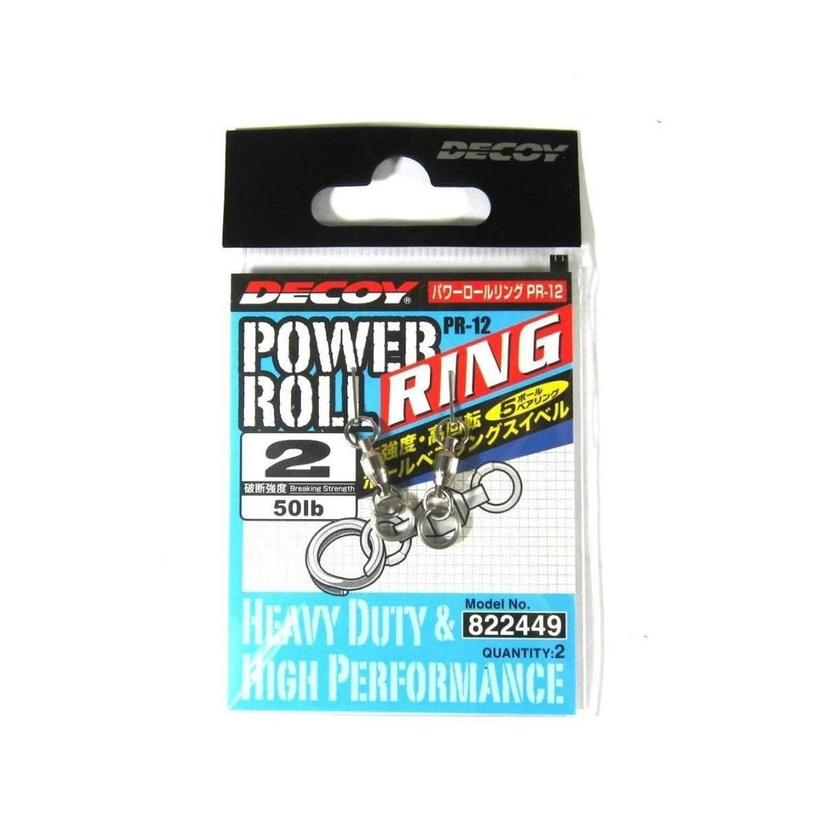 DECOY PR-12 Power Roll Ring Rulmanlı Halka - 5 no
