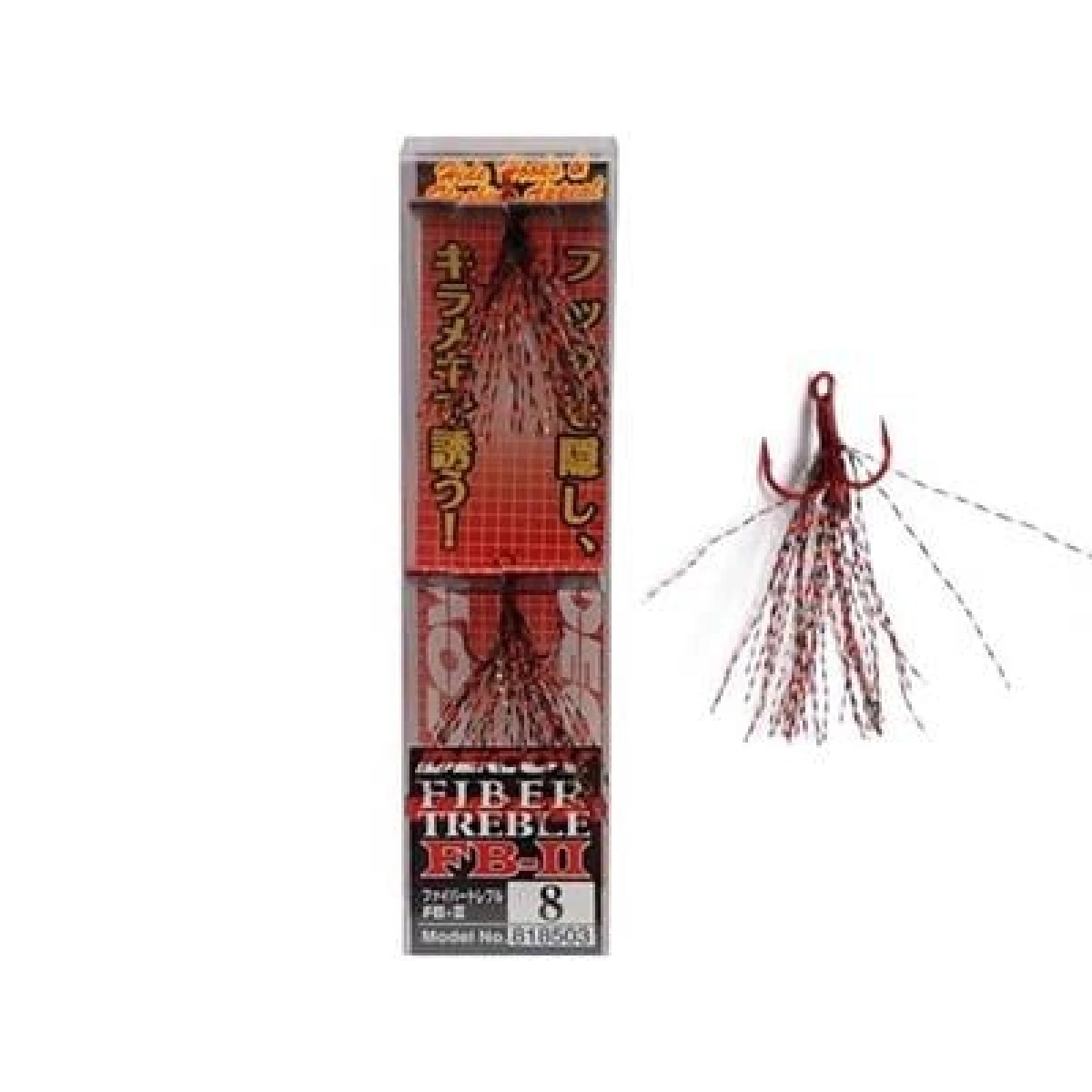 DECOY FB-II Fiber Treble Floş Elyaflı Üçlü İğne - 6