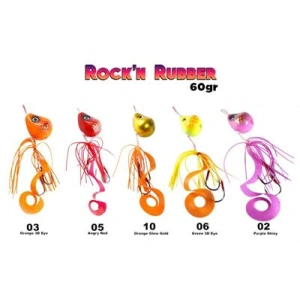 Fujin Rock'n Rubber 60gr Tai Rubber Set