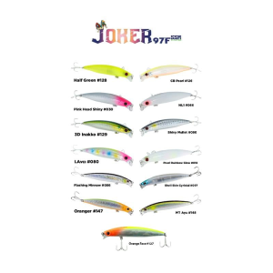 Fujin Joker 97mm 12.6gr SSR Floating Maket Balık - 148MTAyu