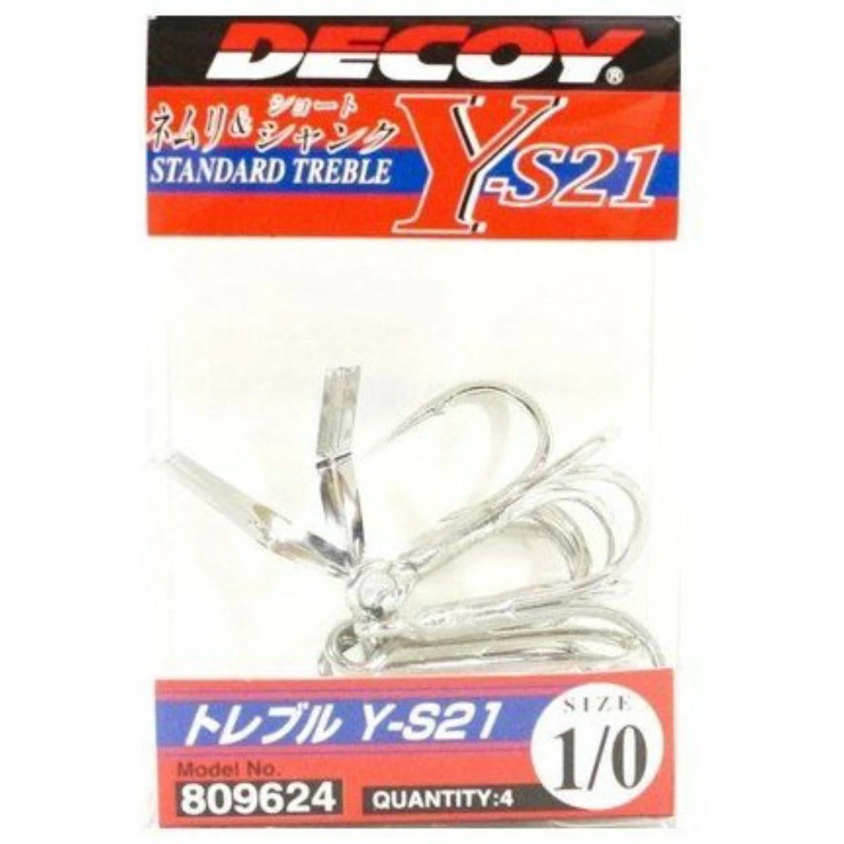 DECOY Y-S21 Standart Treble Üçlü Maket Balık İğnesi - 1/0 no
