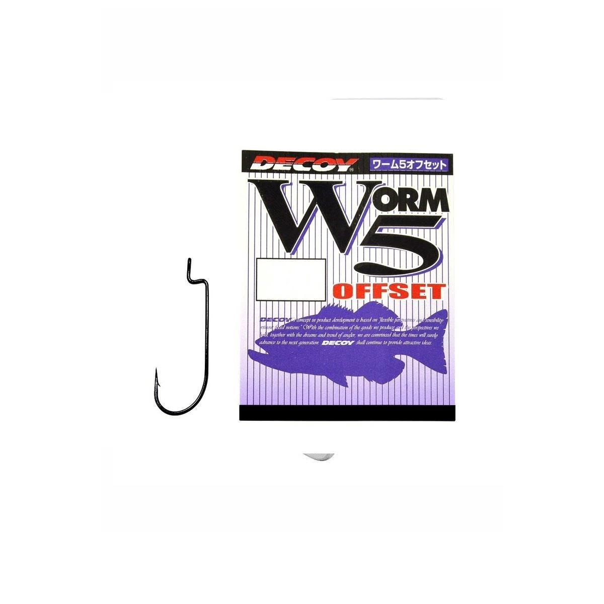 DECOY Worm5 Offset Hook Offset İğne - 6/0 no