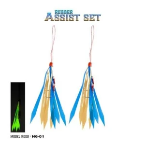 Fujin Tai Rubber Hazır Skirt Assist Set #H6-01