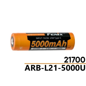 FENİX ARB-L21-5000 mAH USB ŞARJLI PİL