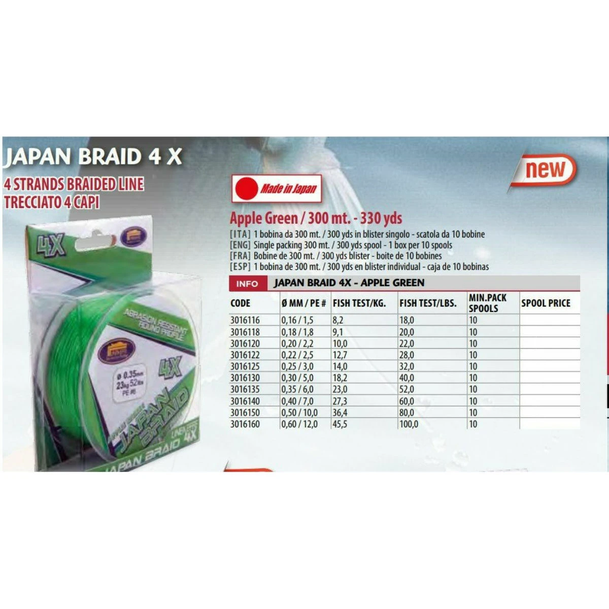 Lineaeffe 300 mt 4 örgü yeşil ip(made in japan) - 0,25 mm