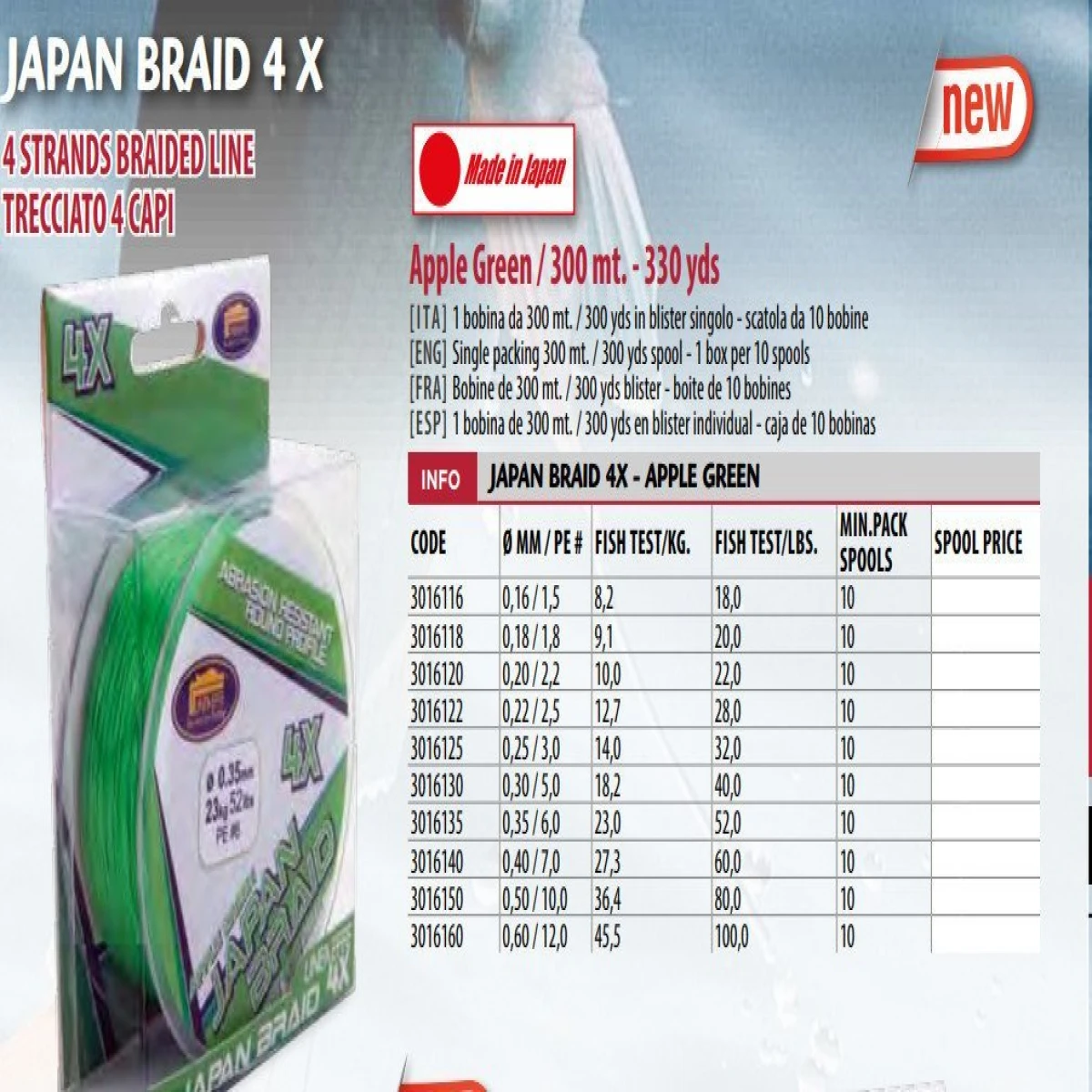 Lineaeffe 300 mt 4 örgü yeşil ip(made in japan) - 0,22 mm