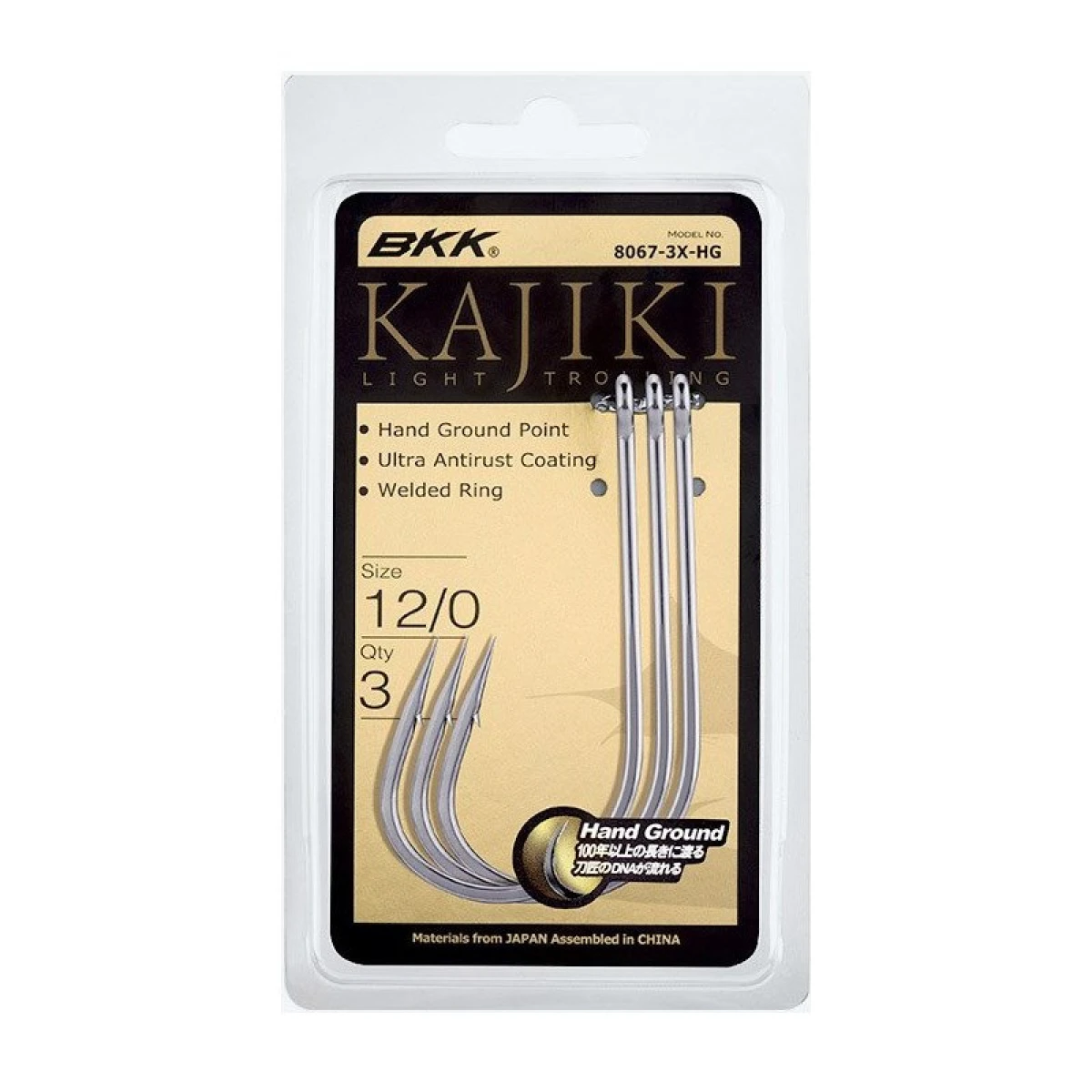 BKK Kajiki Light Trolling İğne - 10/0 4 Pcs