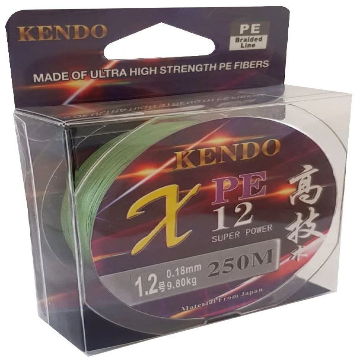 Kendo 12 Pe 250 Mt Dark Green Örgü İp - 0,16mm