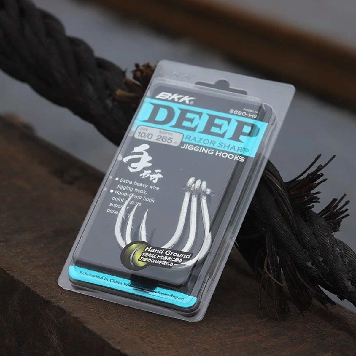 BKK Deep İğne - 8/0