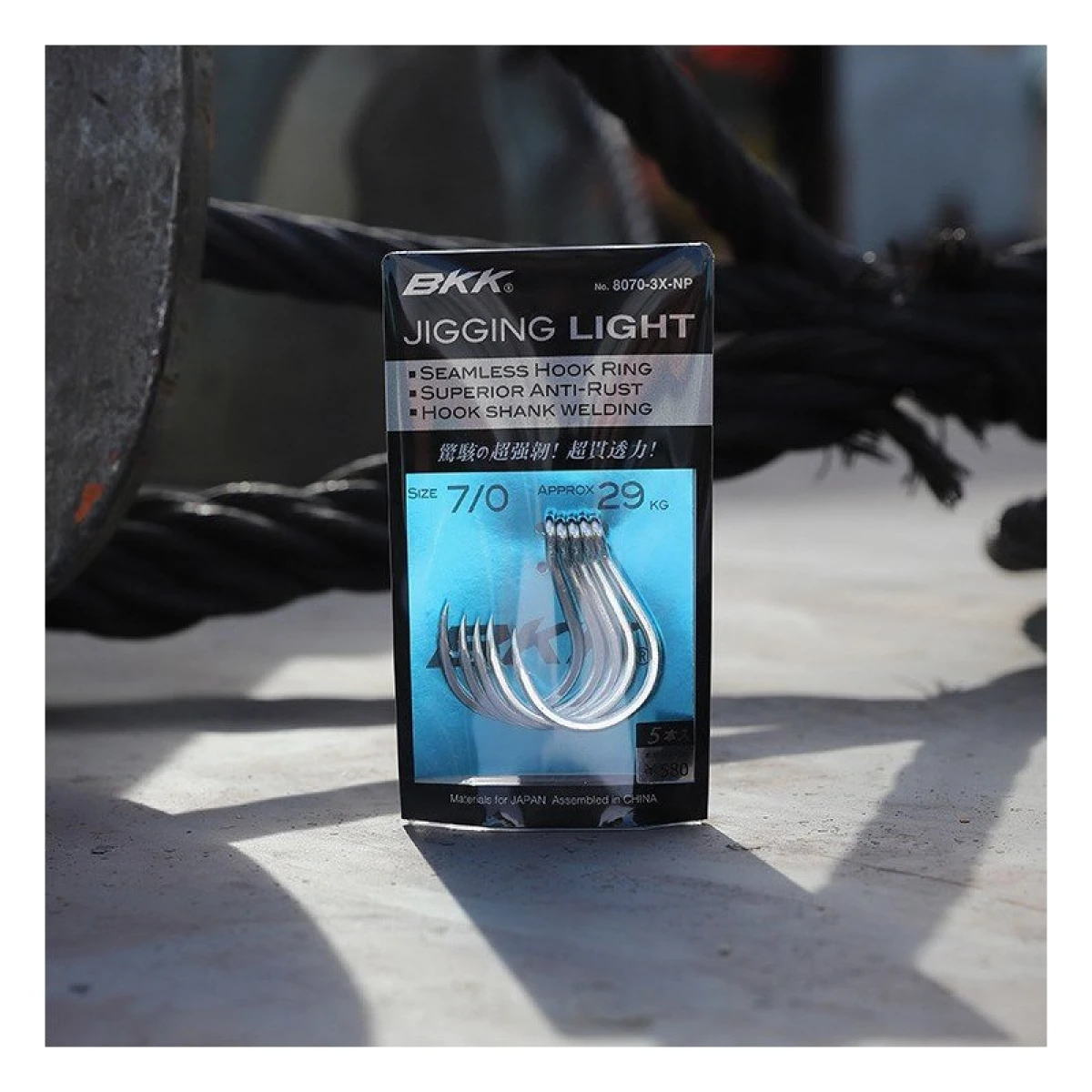 BKK Reefmaster NP İğne - 4/0 7 Pcs
