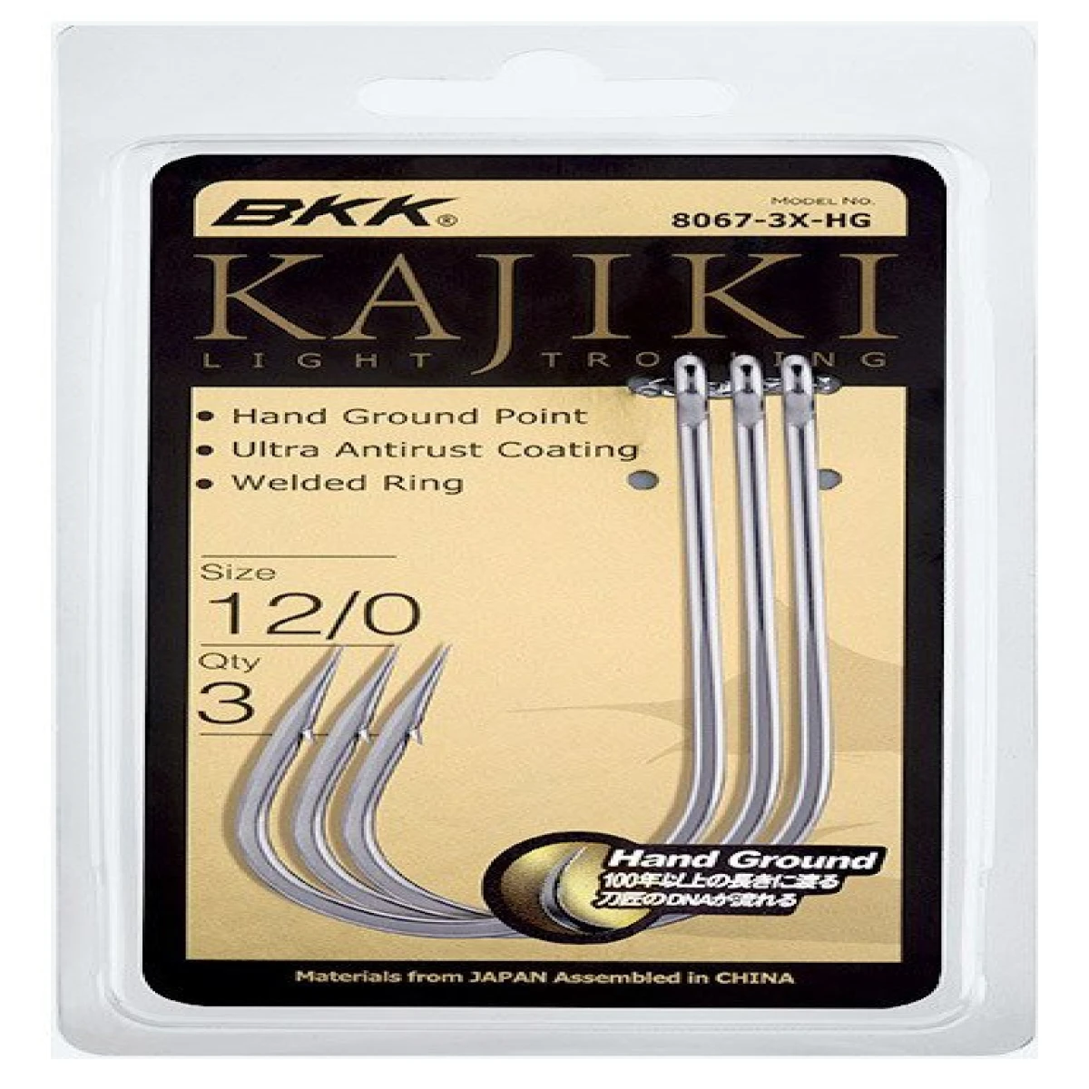 BKK Kajiki Light Trolling İğne - 10/0 4 Pcs