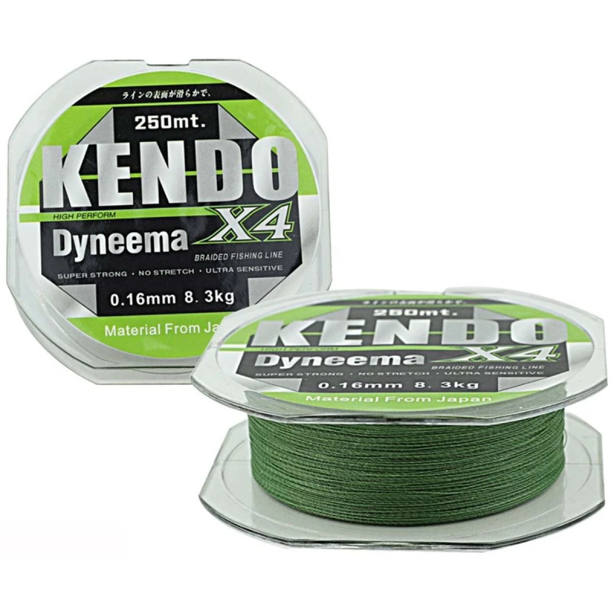 Kendo Dynema 4 Örgü 250Mt (Green) - 0,18 mm