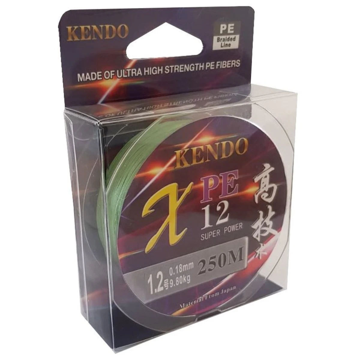 Kendo 12 Pe 250 Mt Dark Green Örgü İp - 0,16mm