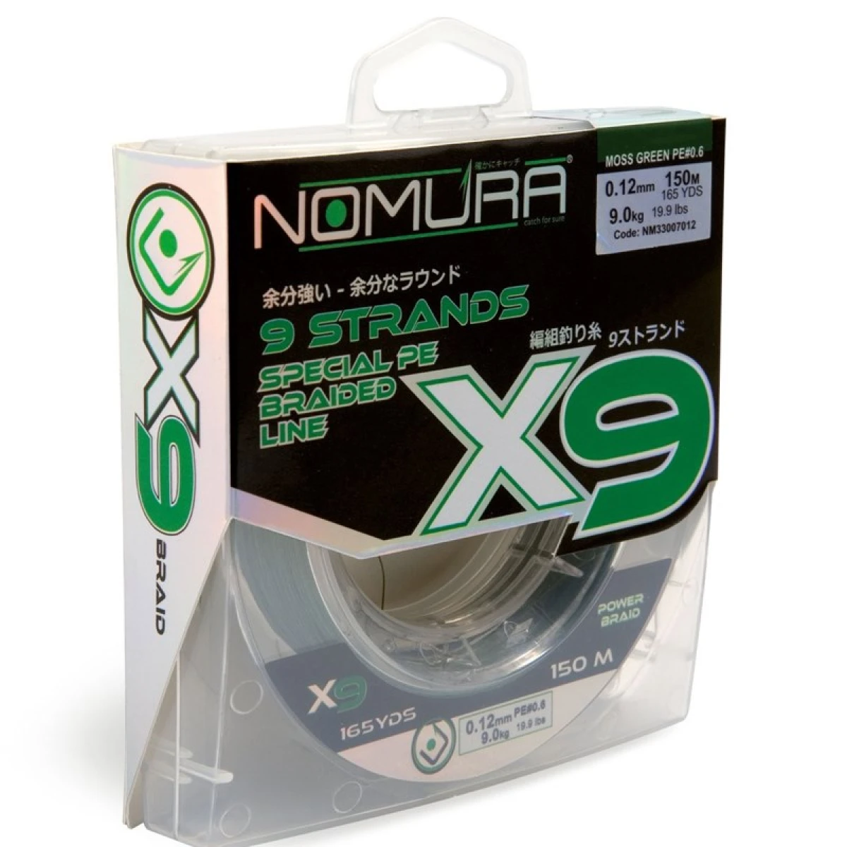 Nomura Braid X9 Moss Green 150 Mt Örgü İp - 0,30mm