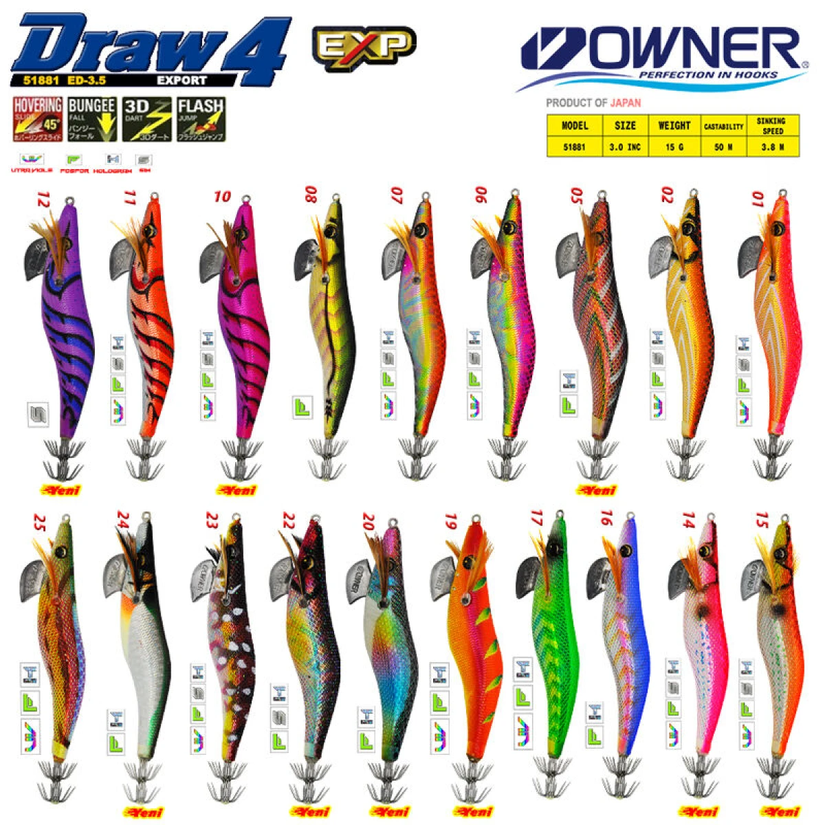 Owner 51881 DRAW SQUID ED-3 10,5 CM Kalamar - 18