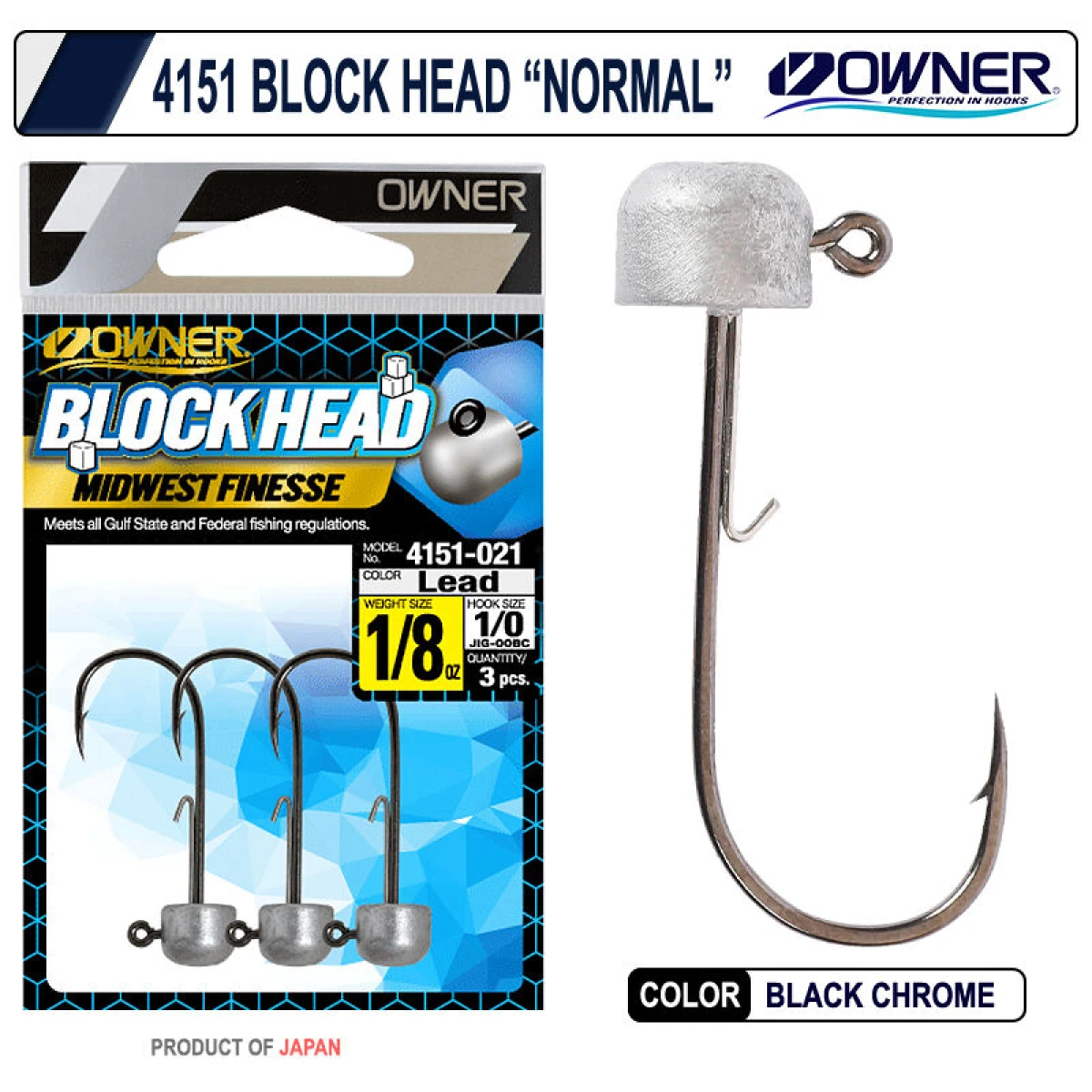 Owner 4151 Block Head - 3/16 oz