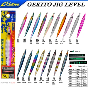 Cultiva JİG 31871 Gekito Jig Level 40g 10.5 cm
