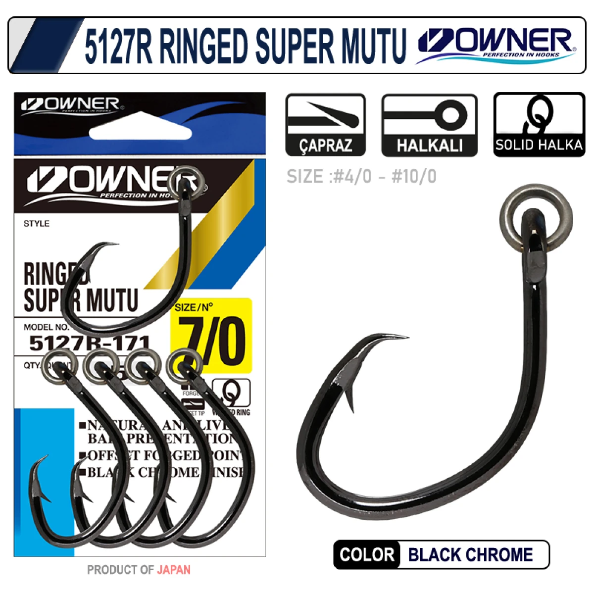 OWNER 5127R RINGED SUPER MUTU - 8-0