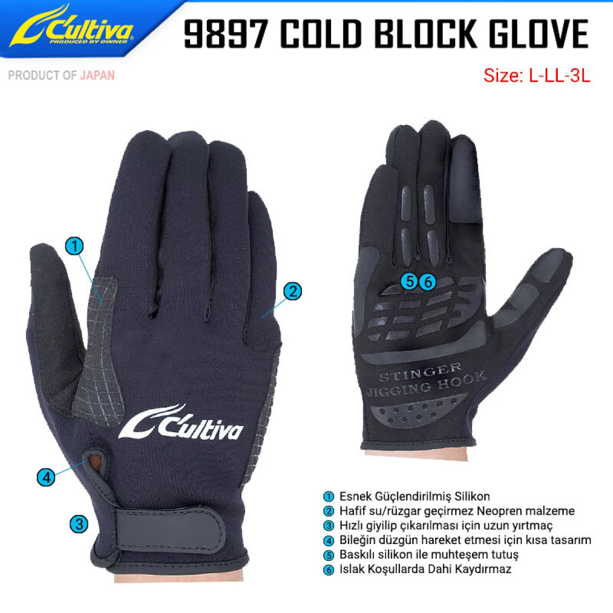 Cultiva 9897 Cold Block Glove - 3L