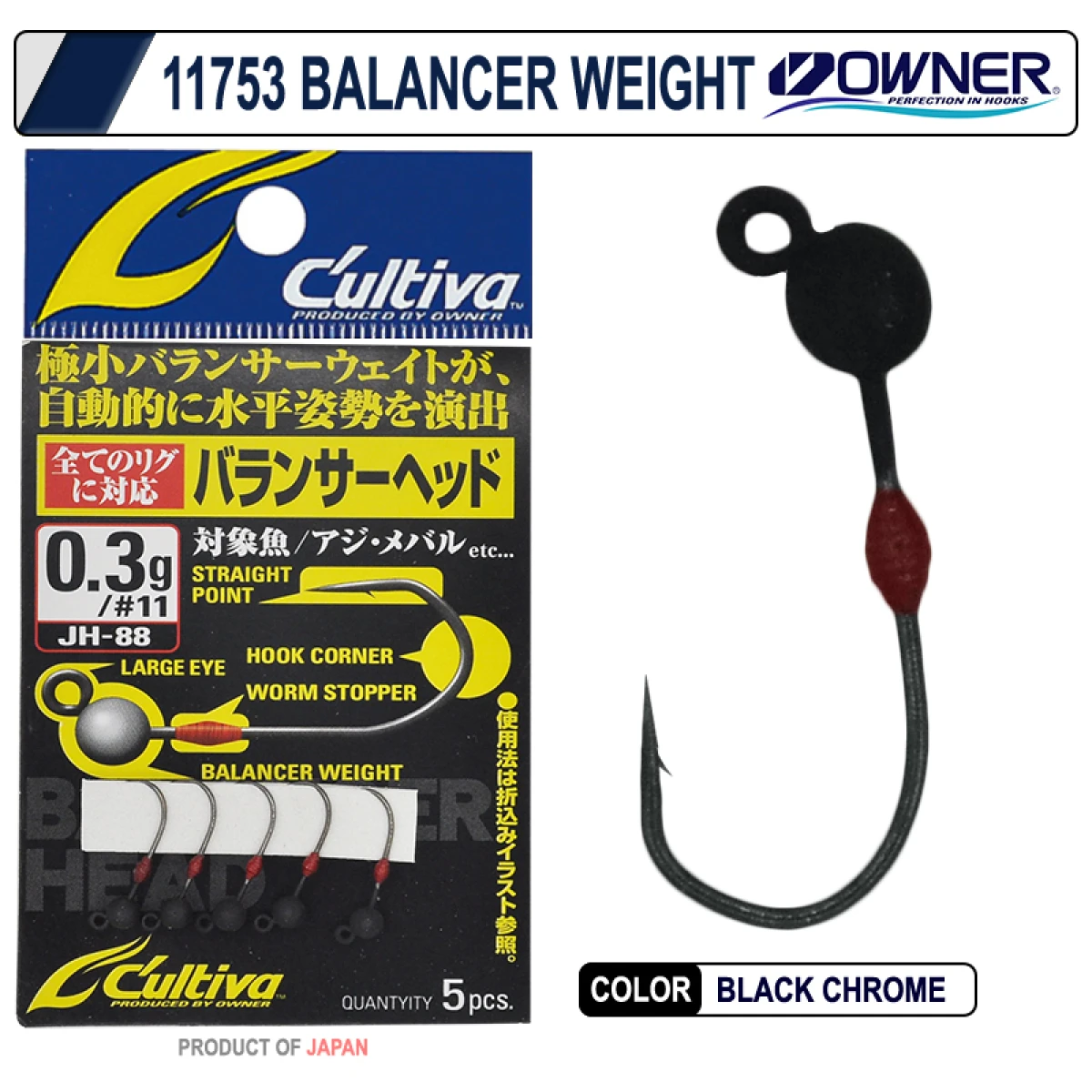 Cultiva 11753 Balancer Head Jighead - 0,6 gr