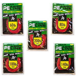 Ryuji Assist PE Line (Red) - 140LB