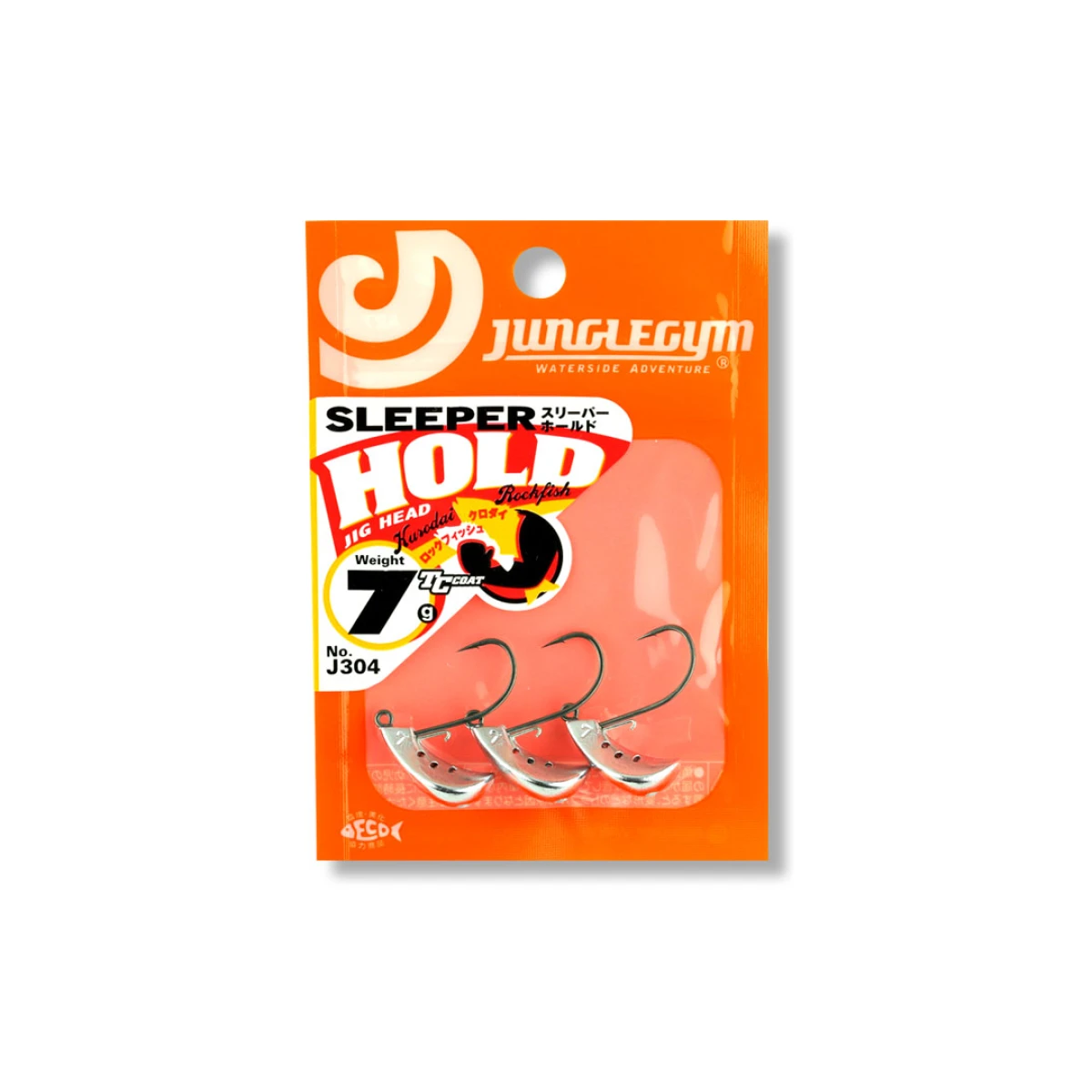 JUNGLEGYM J304 SLEEPER HOLD JIG HEAD (3AD) - 7GR