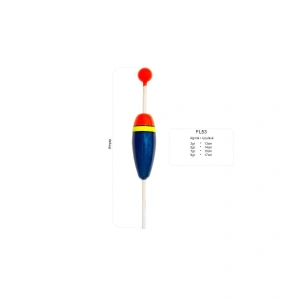 Remixon FL53 Şamandıra