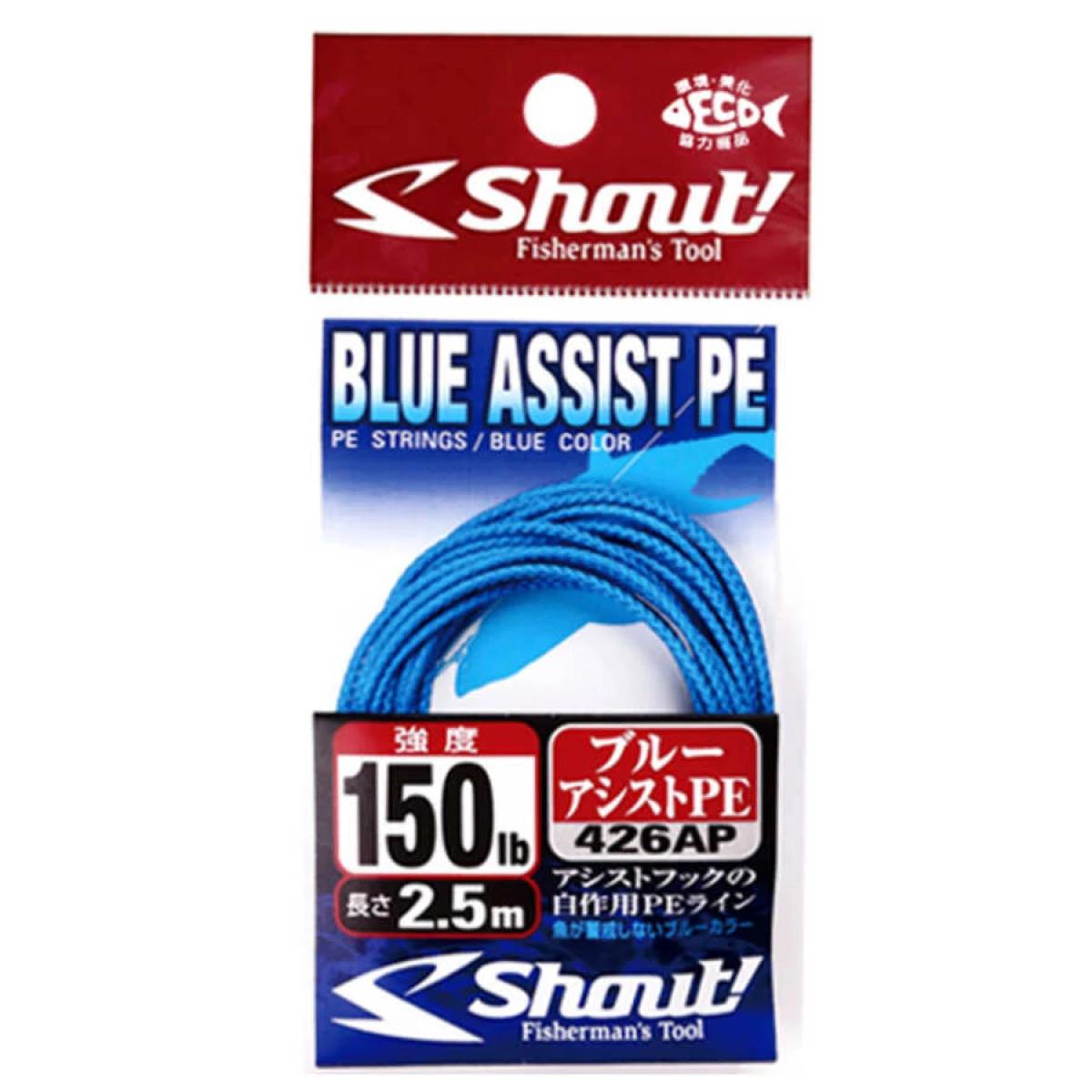 Shout Blue Assist PE Line Assist İpi - 120