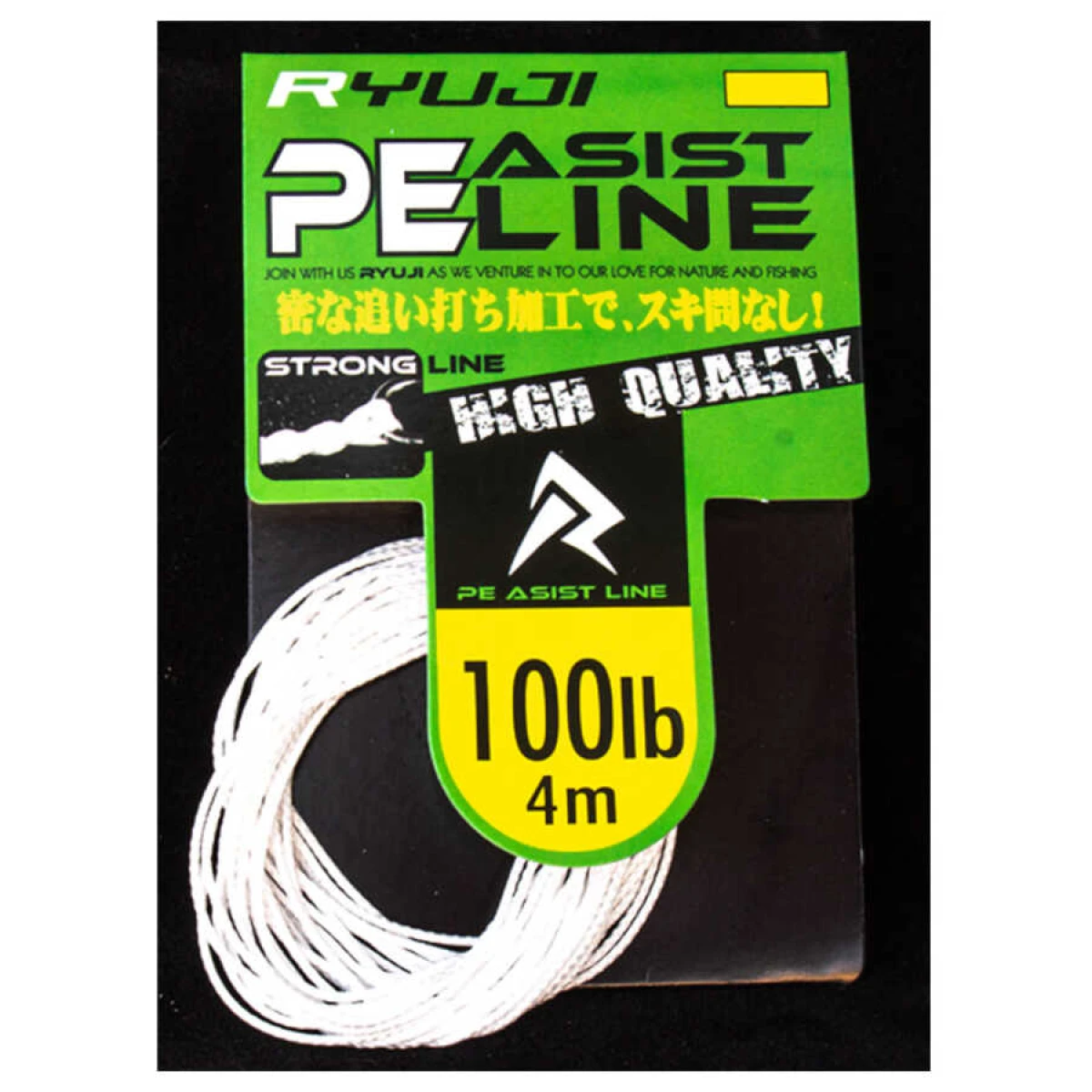 Ryuji Assist PE Line (White) - 60LB