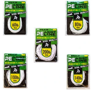 Ryuji Assist PE Line (White) - 60LB
