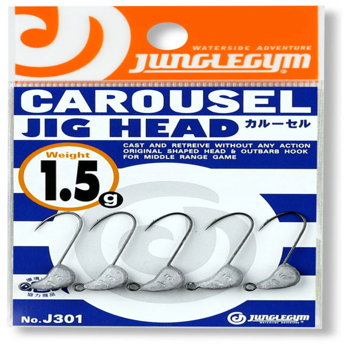 JUNGLEGYM J301 CAROUSEL JIG HEAD 0.6GR (5AD) - 0.6GR