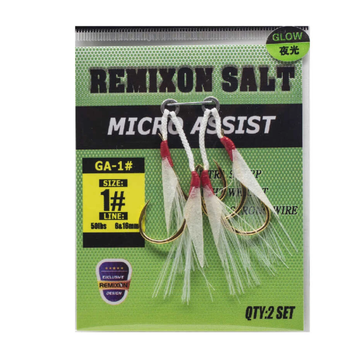 Remixon Gold Assist İğne (2 Adet) - 4
