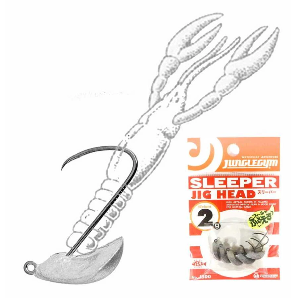 Junglegym J300 Sleeper Zoka - 5
