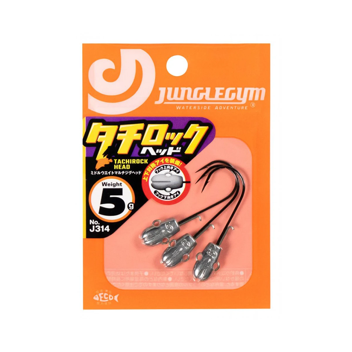 JUNGLEGYM J314 TACHIROCK HEAD (3AD) - 7GR