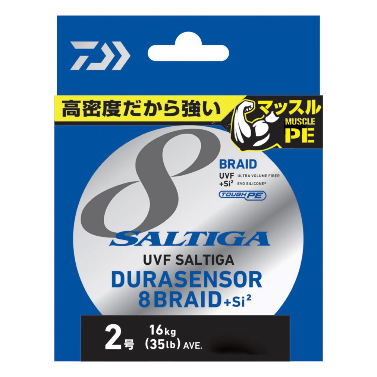 Daiwa Saltiga 8 Braid Dura 300m Multicolor İp Misina - 0,14mm