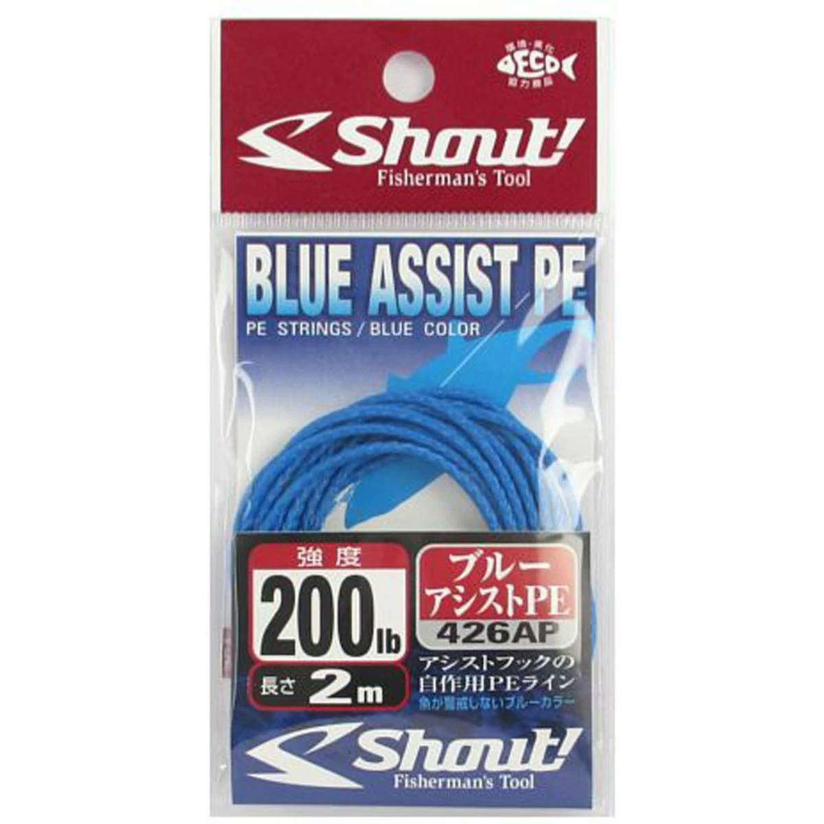 Shout Blue Assist PE Line Assist İpi - 120