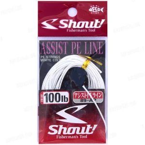 Shout Assist PE Line Assist İpi - 120