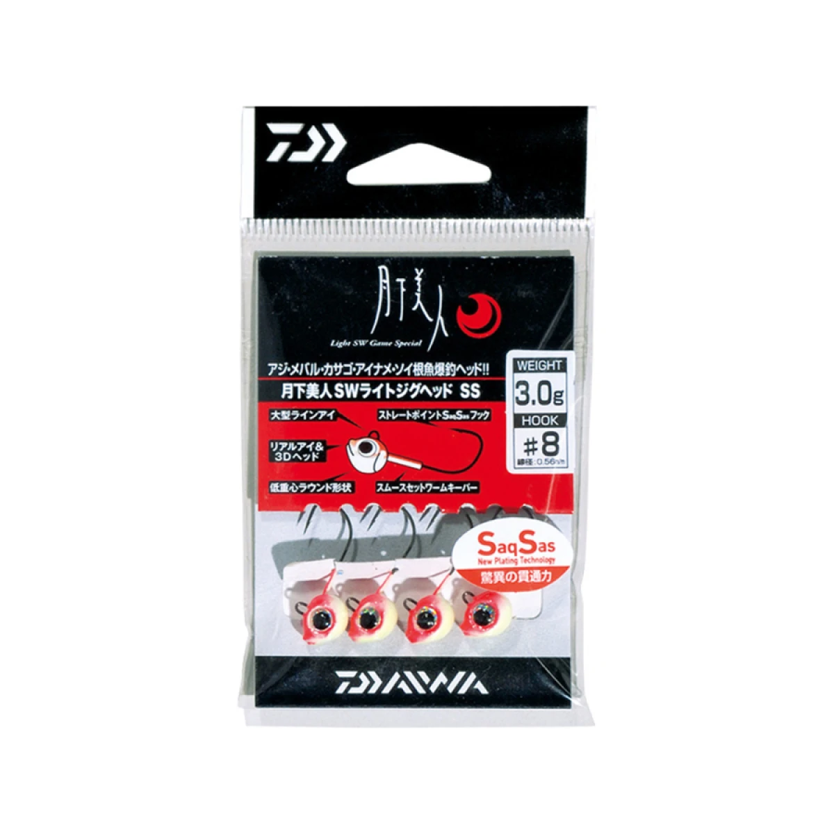 DAIWA GEKKABIJIN SW LIGHT JIG HEAD SS İĞNE 2GR - #10