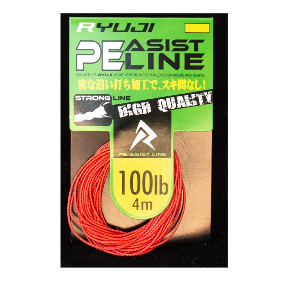 Ryuji Assist PE Line (Red) - 140LB