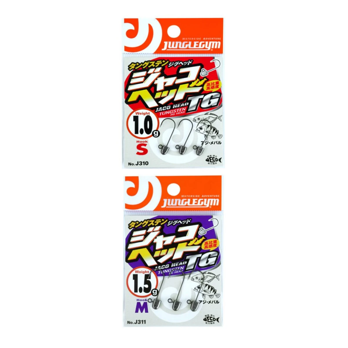 JUNGLEGYM J310 JH TG JIG HEAD İĞNE NO #8 (3 ADET) - NO:8 3 GR
