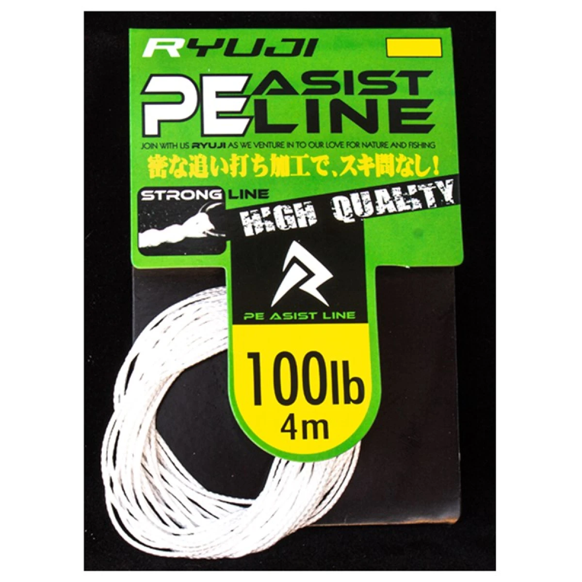 Ryuji Assist PE Line (White) - 140LB