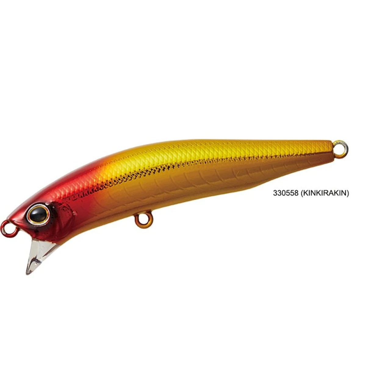 Daiwa Crosswake 75F SSR - KINKIRAKIN