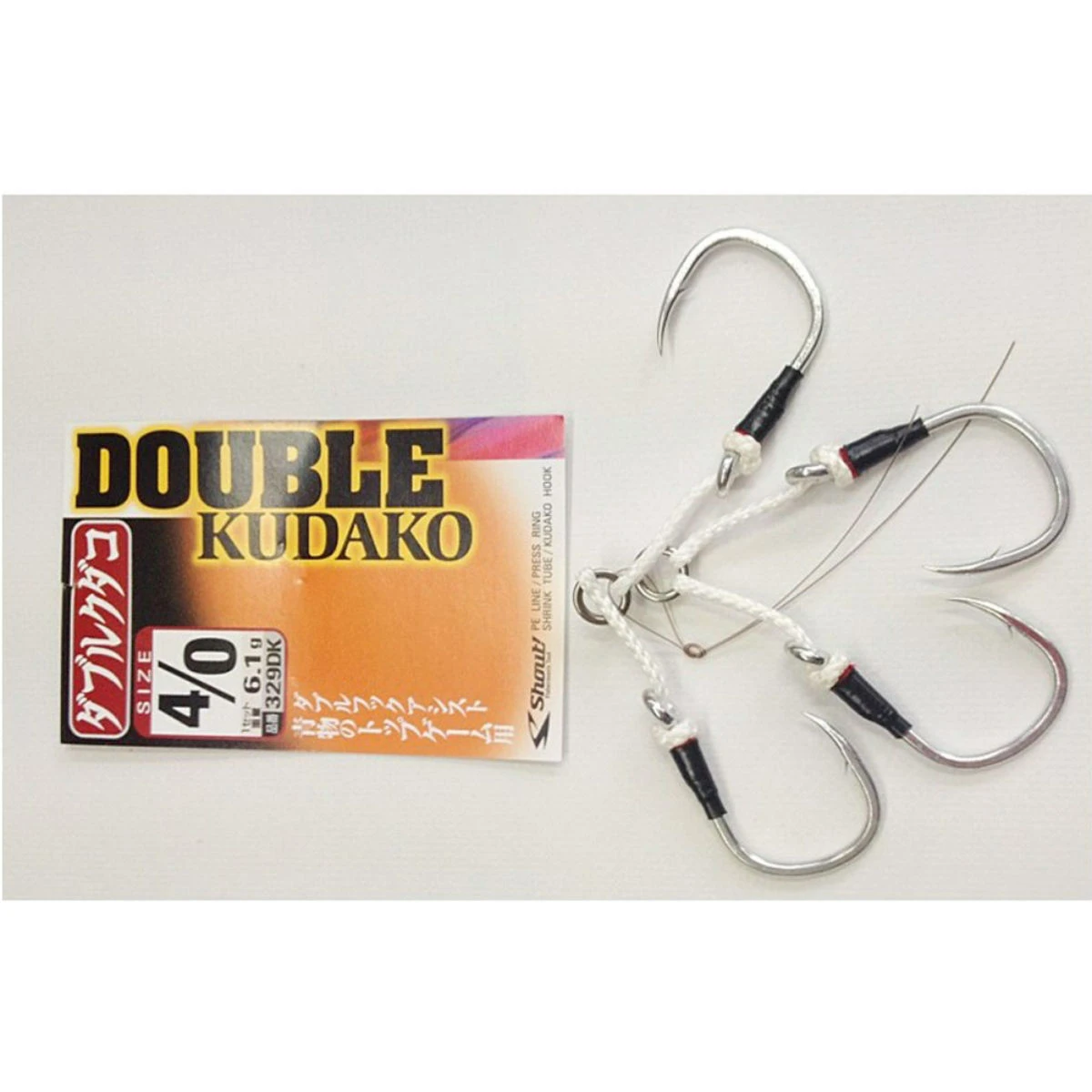 Shout Double Kudako Silver Assist İğne - 3/0