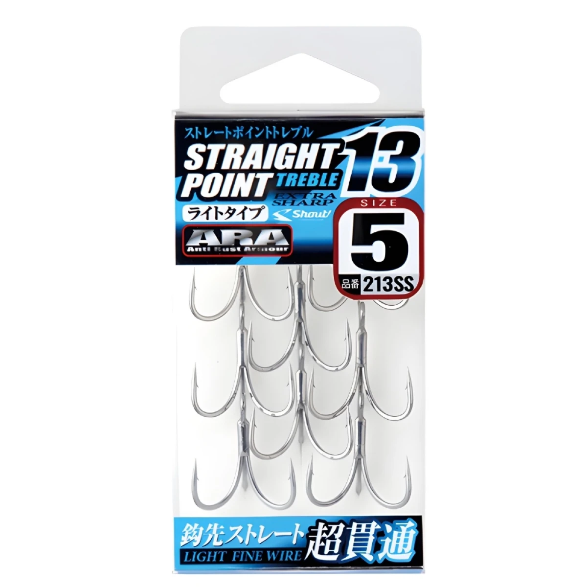 Shout Straight Point 13 Silver Üçlü İğne (8AD) - NO4