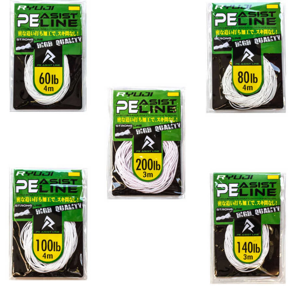 Ryuji Assist PE Line (White) - 60LB