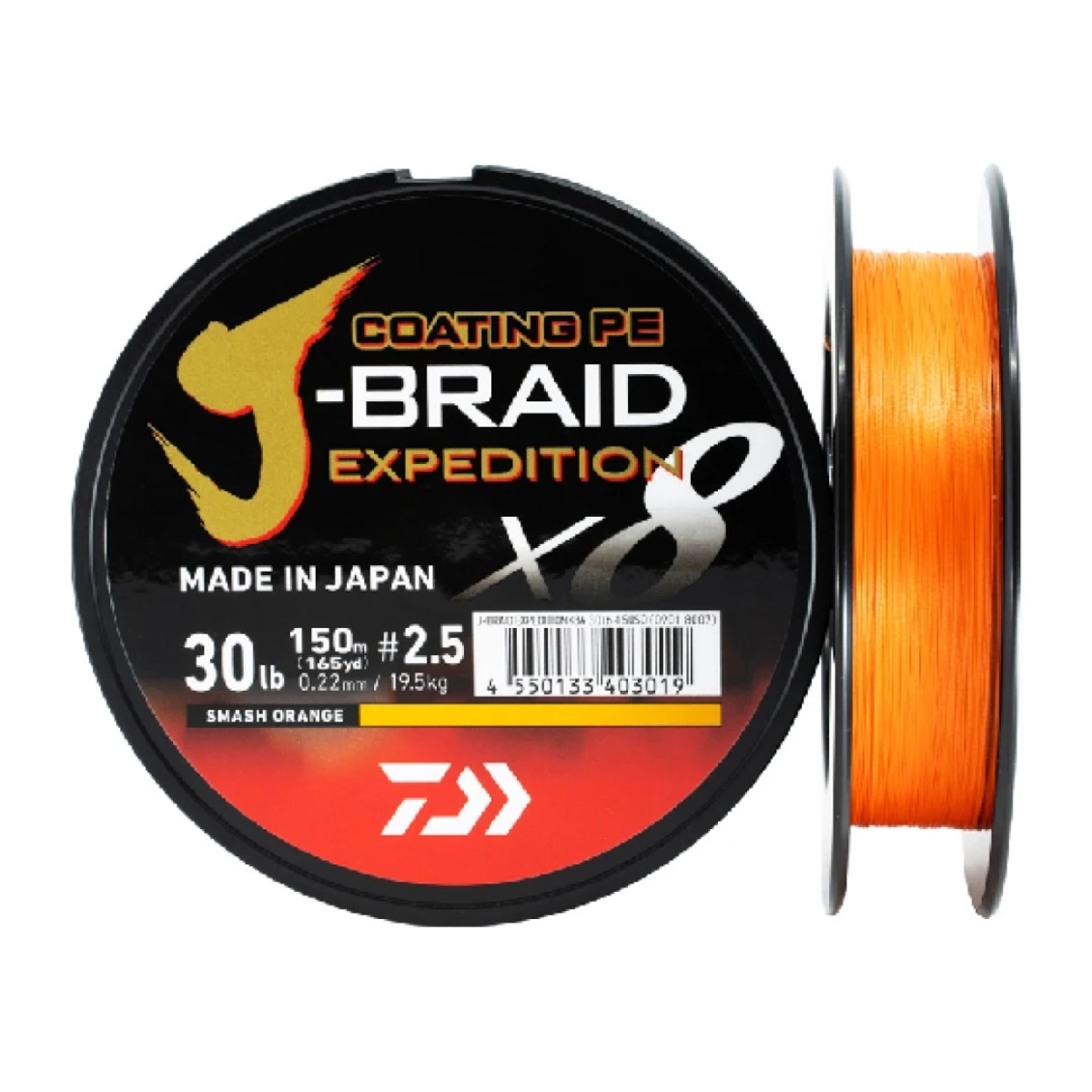 JBRAID EXPEDITION 8 BRAID 150M, SMASH ORANGE, İP MİSİNA - 0,16mm