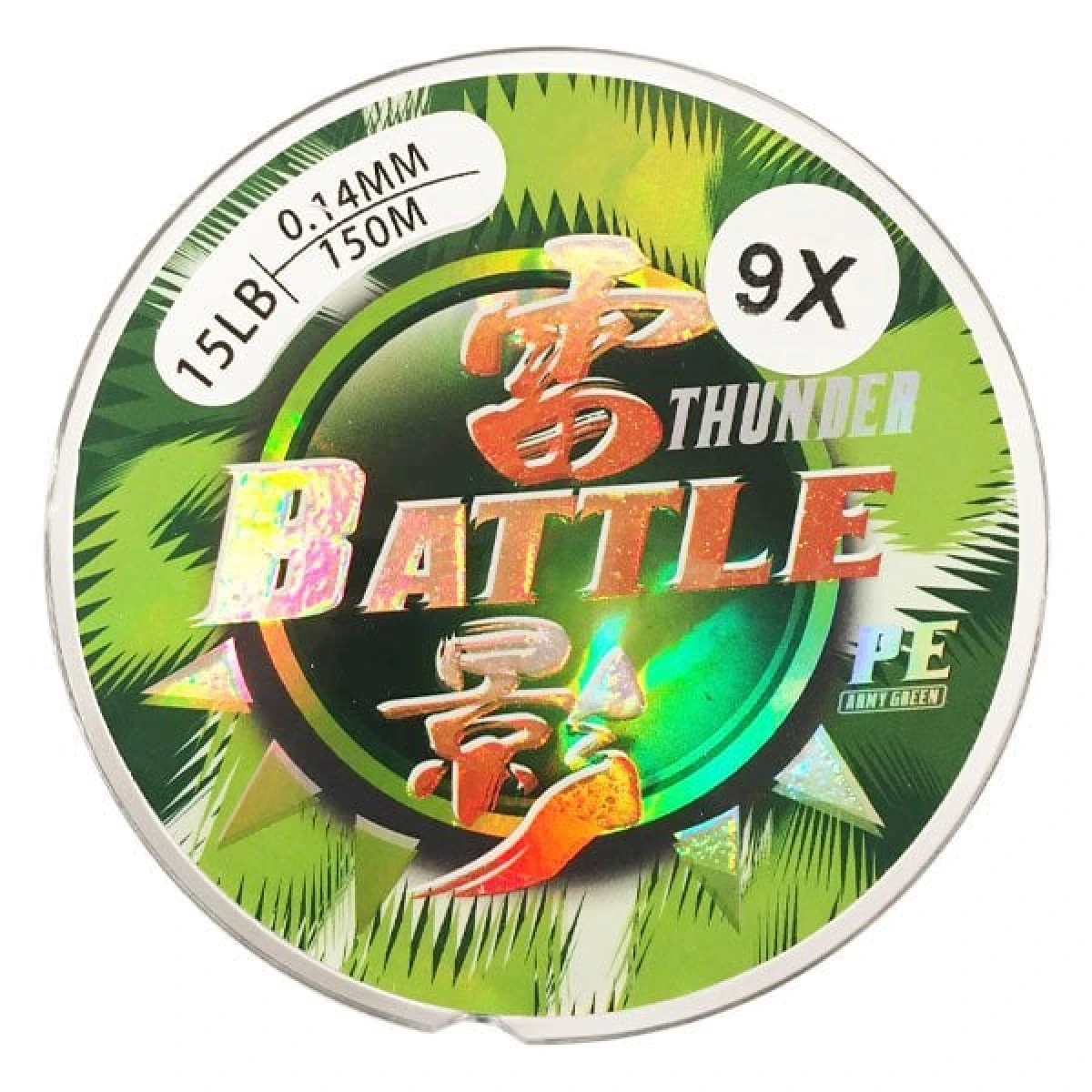 DFT Bojin 9X SN Braid İp Misina 0.16 mm 18 Lb 150 m