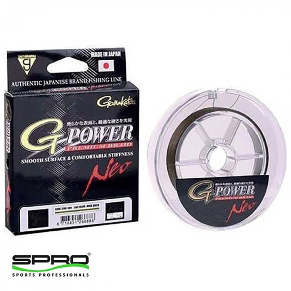 SPRO G-Power Premium Braid 135m Misina 0.09