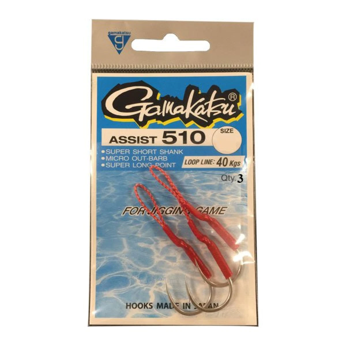 GAMAKATSU Hook Assist 510 Jig İğnesi 2/0 Numara
