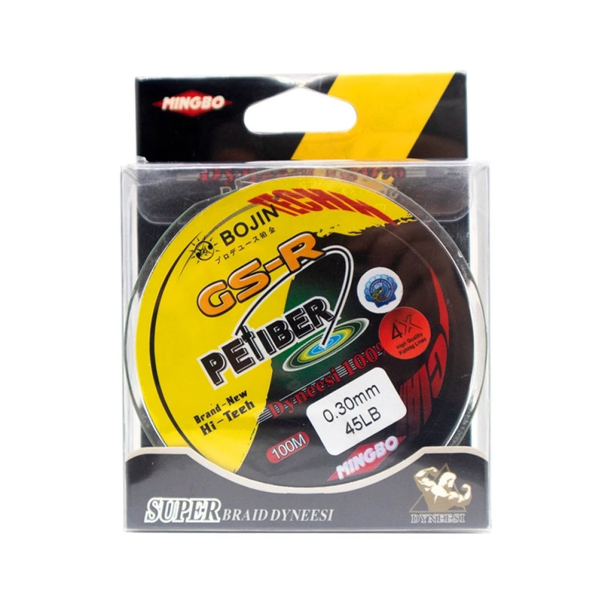 DFT Bojin Dyneema İp Misina 100 m - 0.12 mm - Yeşil